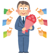 病気・ケガの心配事